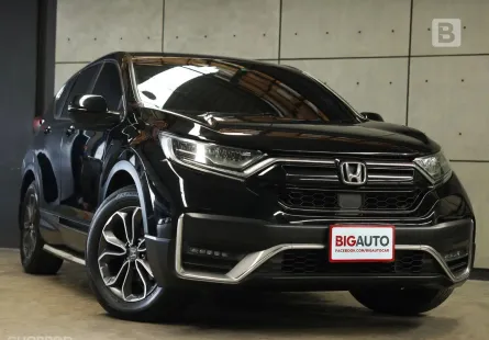 2021 Honda CR-V 1.6 DT EL 4WD SUV AT ไมล์แท้ ตัวรถโดยรวมเรียบร้อยเหมือนใหม่ Full Option B8259
