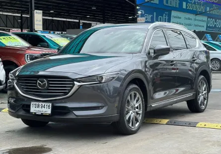 2021 Mazda CX-8 2.2 XLD SUV ออกรถง่าย ฟรีดาวน์