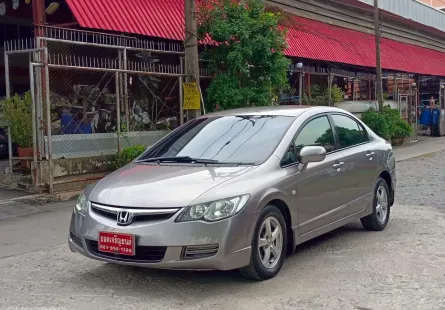 2006 Honda CIVIC 1.8 i-VTEC รถเก๋ง 4 ประตู ผ่อน 5,000/4 ปี