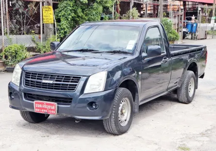 2006 Isuzu D-Max SPARK 2.5 EX Ddi i-TEQ รถกระบะ 