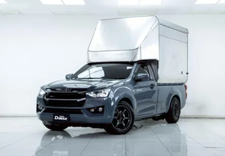 2B102 ISUZU D-MAX 3.0 Ddi S SPARK MT 2022