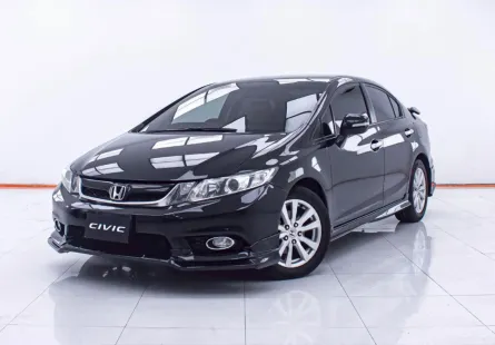1E155 HONDA CIVIC 1.8 E AT 2013