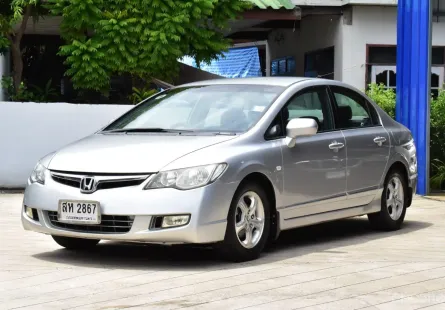 Honda Civic 1.8 (FD) ปี 2006 วิ่ง 19x,xxx km สีเงิน  รถมือเดียว