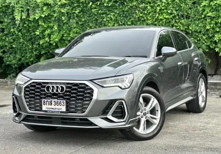 ขายรถ Audi Q3 1.4 35 TFSI S line 2021 สภาพดี วิ่งน้อย ไมล์ 38,000 km . มือเดียวป้ายแดง 