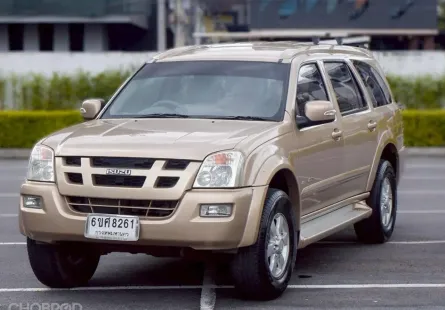 Isuzu MU-7 3.0 2005 SUV  รถบ้าน สภาพดี พร้อมใช้งาน  