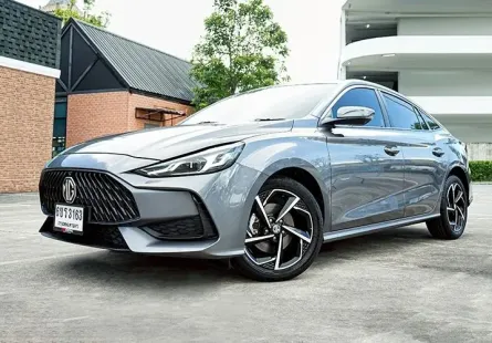 2023 MG MG5 1.5 X 