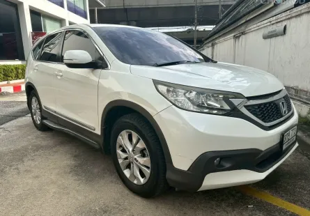 Honda CR-V 2.0 2014 รถมือสองสภาพดี