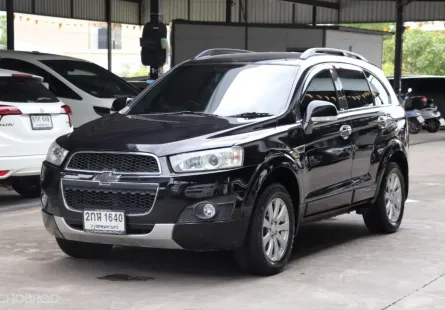 2013 Chevrolet Captiva 2.4 LSX SUV 