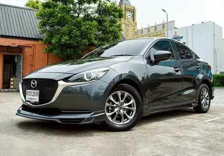2023 MAZDA MAZDA2 1.3 C