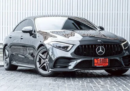 2020 Mercedes-Benz CLS300d AMG Dynamic