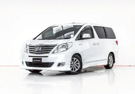 3B135 TOYOTA ALPHARD 2.4 HYBRID AT 2013