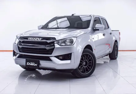 1E212 ISUZU D-MAX 1.9 S CAB4 MT 2022