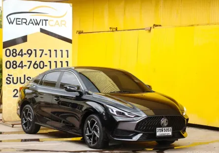 MG MG5 1.5 X Sedan ตัวท็อปสุด หลังคา Sunroof ปี 2023 เครื่องเบนซิน เกียร์ Auto รถสวย สภาพใหม่ป้ายแดง