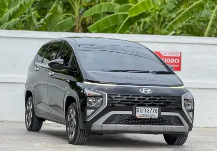 Hyundai Stargazer 1.5 Smart6 2023 รถ SUV มือสองสภาพดี