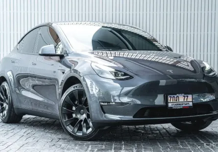 2023 Tesla Model Y Long Range AWD (Dual Motor)
