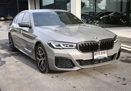 2021 BMW 530e 2.0 LCI Msport สี Bernina Grey Amber Effect