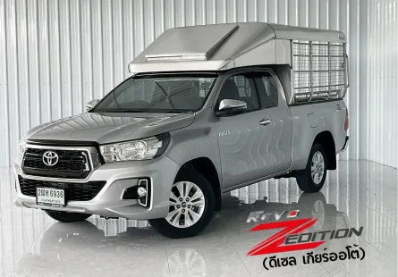 Toyota Hilux Revo 2.4 J PLUS รถกระบะแคป มีคอกหลังคาบรรทุก