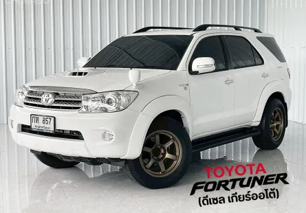 Toyota Fortuner 3.0 V  2WD SUV รถสวย
