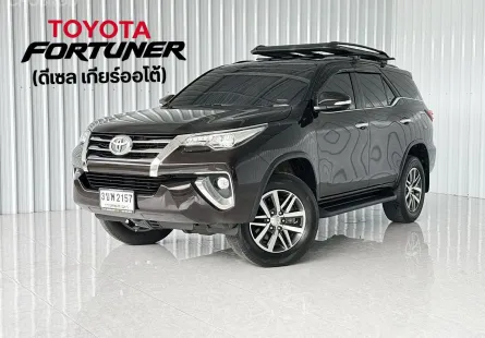  Toyota Fortuner 2.4 V (2WD) SUV ฟรีดาวน์