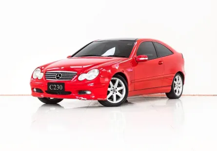 3B173 MERCEDES-BENZ 2.3 C230 KOMPRESSER COUPE (W203) AT2002
