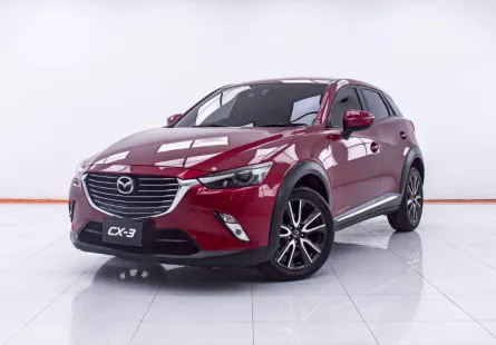 1E249 MAZDA CX-3 2.0 SP AT 2017