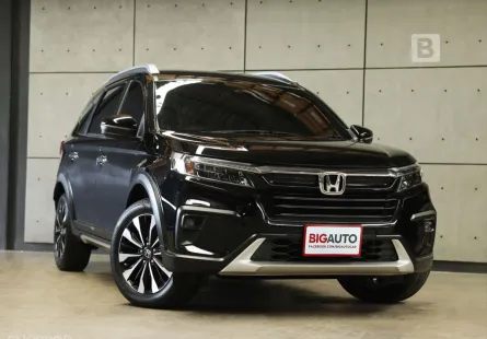 2023 Honda BR-V 1.5 EL SUV AT ไมล์แท้ 4 หมื่น Warranty 5 ปี 140,000 KM B3290