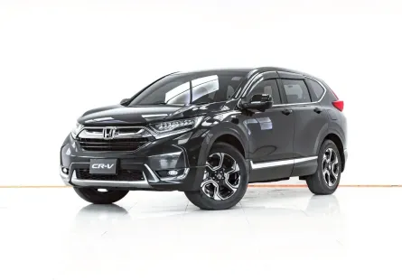 3B128 HONDA CR-V 2.4 EL AT4WD 2017