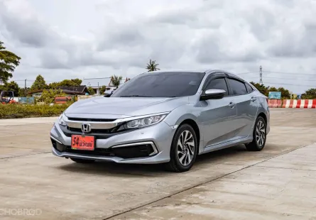 2021 HONDA CIVIC FC 1.8 E MINOR CHANGE CVT