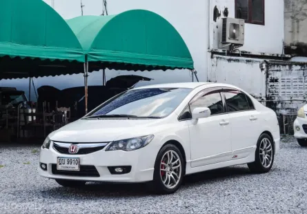 Honda Civic FD 1.8 E ปี 2010