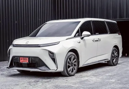 2023 Mg MAXUS 9 90 kWh V SUPER LUXURY รถตู้/MPV รถสภาพดี มีประกัน ไมล์น้อย 