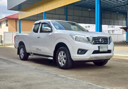 Nissan Navara 2.5 E CAB สีขาว เกียร์ธรรมาดา ปี 2020