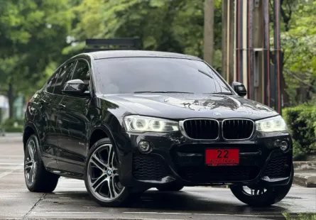 BMW X4 2.0 xDrive20d รถมือเดียว ออฟชั่นเต็ม เซอร์วิสชุดใหญ่ พร้อมใช้มาก 