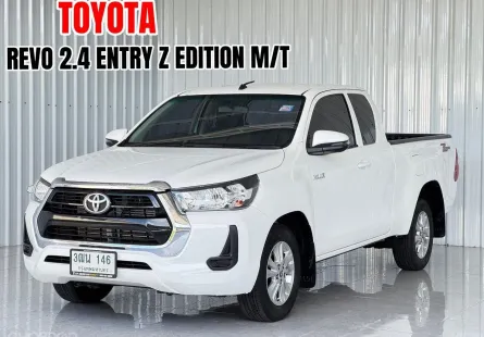  Toyota Hilux Revo 2.4 (Z Edition รถกระบะแคป ออกรถง่าย ฟรีดาวน์