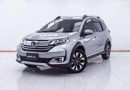 1E276 HONDA BR-V 1.5 SV AT 2021