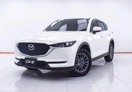 1E182 MAZDA CX-5 2.0 C AT 2019