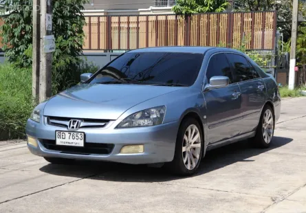 ขายรถ Honda ACCORD 2.4 EL ปี2006 รถเก๋ง 4 ประตู 