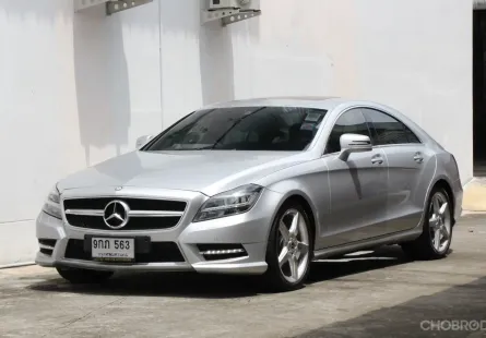 2014 Mercedes-Benz CLS-Class 2.1 CLS250 CDI รถเก๋ง 4 ประตู รถสภาพดี มีประกัน ไมล์แท้  