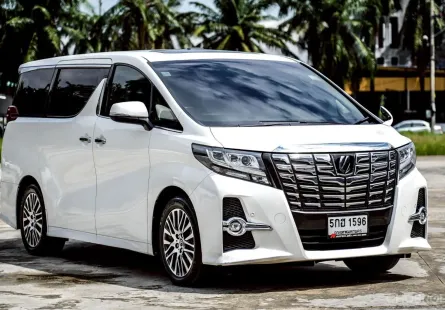 Toyota Alphard 2.5 2015 รถตู้หรู ออปชั่นครบ
