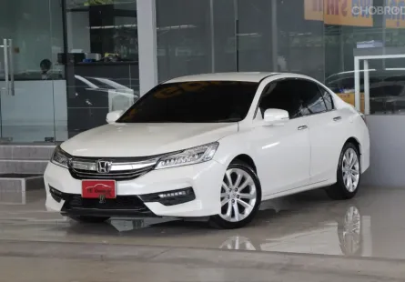 Honda ACCORD 2.4 EL ปี 2018 รถบ้านมือเดียว ไมล์แท้8x,xxxxโล เข้าศูนย์ตลอด ไม่เคยติดแก๊ส ออกรถ0บาท