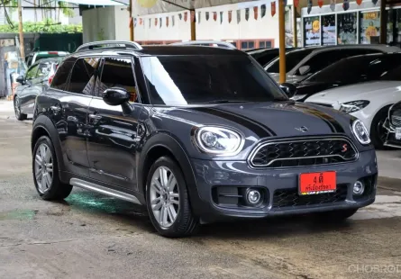 2020 Mini Countryman 2.0 F60 Cooper S Hatchback