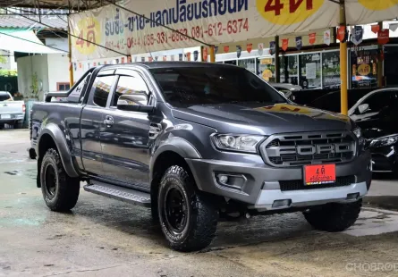 2019 Ford RANGER 2.2 Open Cab (ปี 15-21) XLT Hi-Rider Pickup