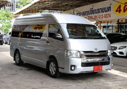 2017 Toyota HIACE 3.0 Commuter D4D