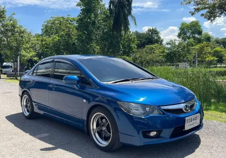HONDA CIVIC FD ไฟแปดเหลี่ยม เครื่อง 1.8 S มือแรก ปี 2011