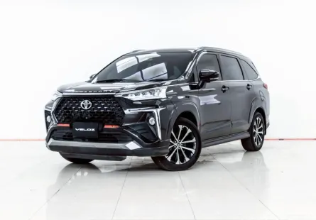 4A914 ขายรถ Toyota Veloz 1.5 Premium 2022 สภาพดี ราคาถูก