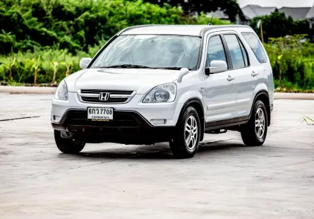 2005 Honda CR-V 2.0 SUV 