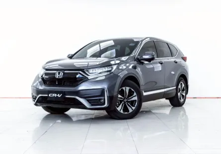 4A915 HONDA CR-V 2.4 S suv  2021 ออกรถ 0 บาท