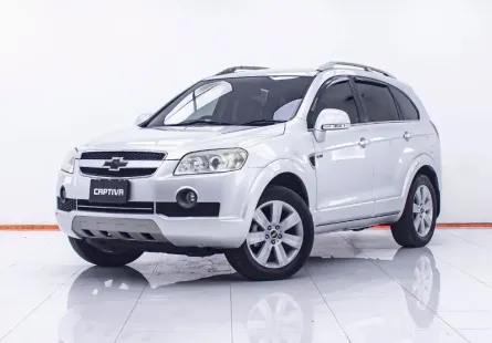 4A934 Chevrolet Captiva 2.0 LTZ 4WD SUV 2010 