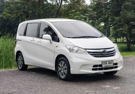 Honda Freed 1.5 SE ปี 2012 จด 2013 
