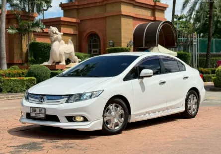 2014 HONDA CIVIC 1.5 HYBRID NAVI