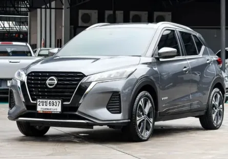2021 Nissan Kicks e-POWER 1.2 e-POWER รถมือแรกประวัติเช็คศูนย์ ออกง่ายอนุมัติไว ดูแลฉุกเฉิน24ชม.